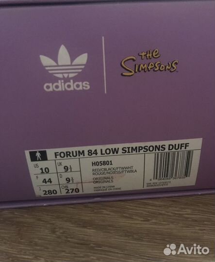 Adidas Originals The Simpsons x Forum 84 Low Duff