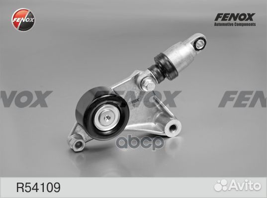 Натяжитель поликлинового ремня R54109 fenox