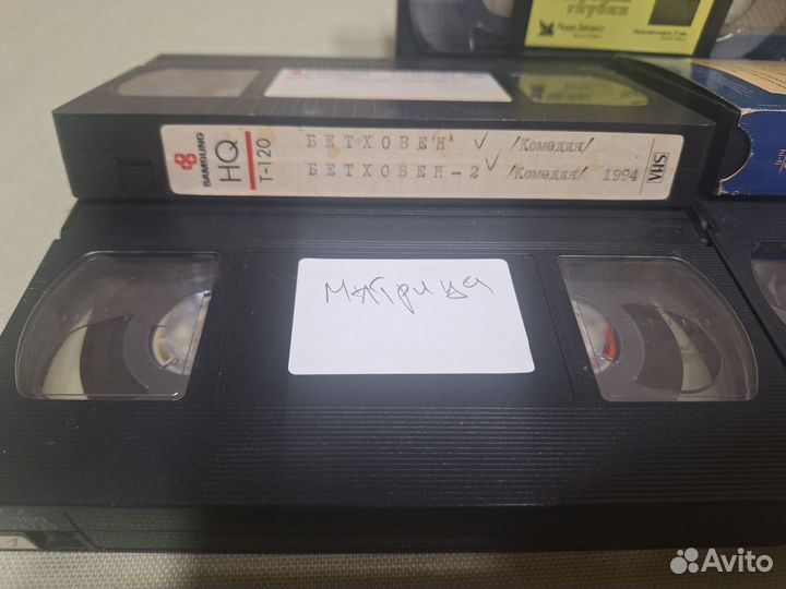 VHS Володарский и Ко