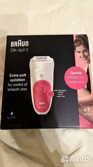 Эпилятор braun silk epil 5