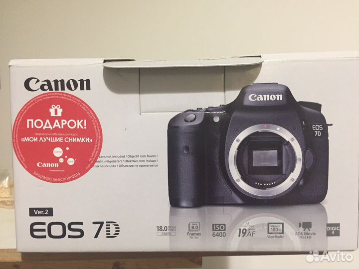 Canon eos 7d
