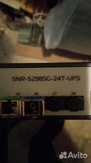 Уаравляемый коммутатор уровня 2 SNR-S2985G-24T-UPS