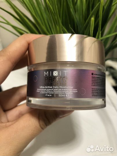 Косметика пакетом