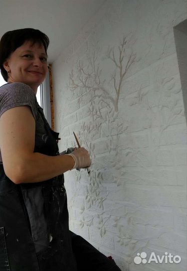 Ремонт и отделка квартир