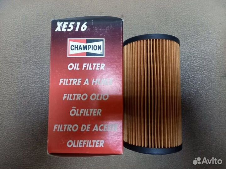 Фильтр масляный Land Rover Range Rover 3 4.4 M62