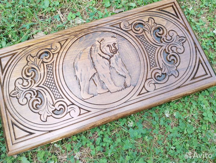 Нарды большие