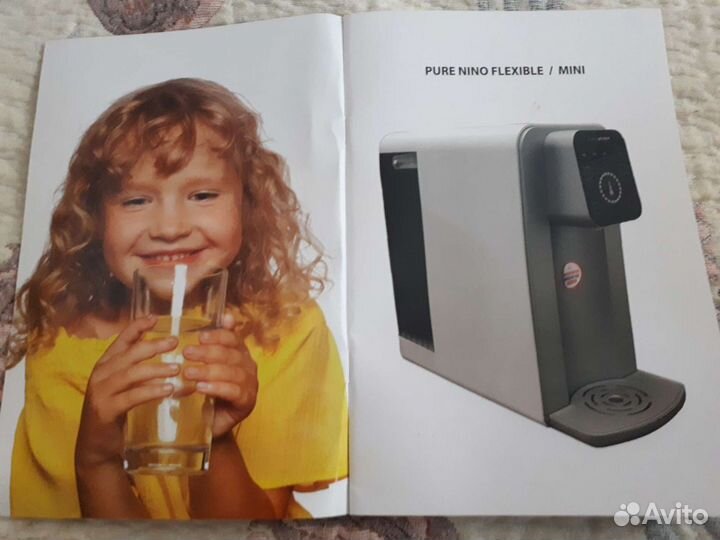 Фильтр для очистки воды