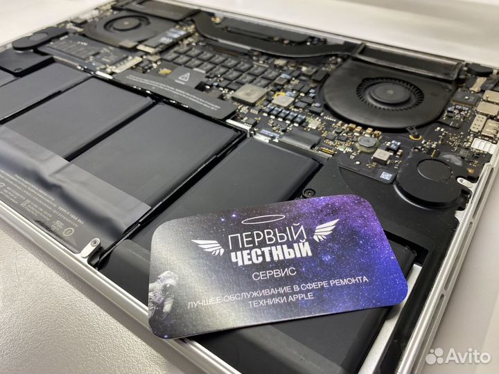 Замена аккумулятора MacBook Pro с гарантией