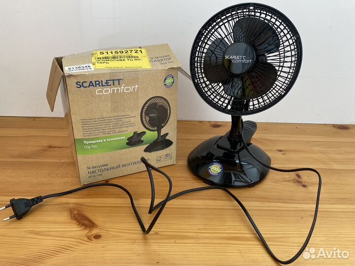 Вентилятор Scarlett SC-DF111S09 черный