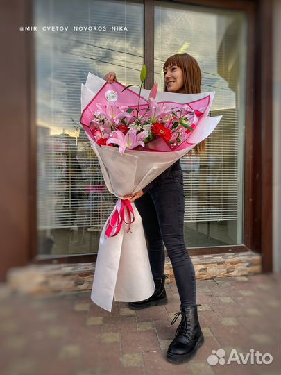 Цветы Букеты гиганты Доставка