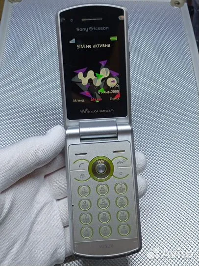 Sony Ericsson W508