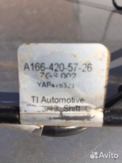 Разборка Мерседес GL166