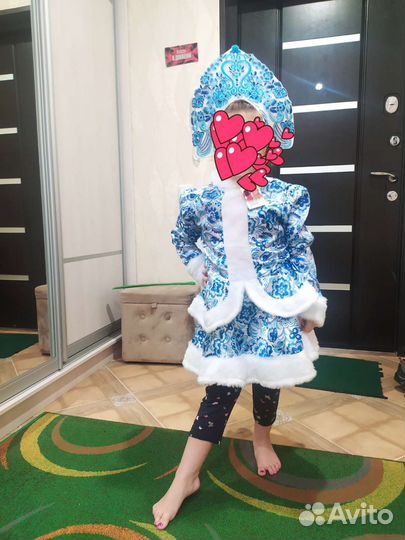 Костюм снегурочки