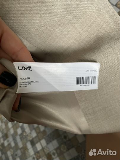 Брючный костюм женский