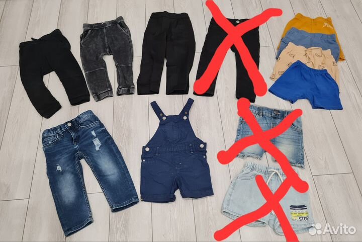 Вещи пакетом на мальчика 86-92