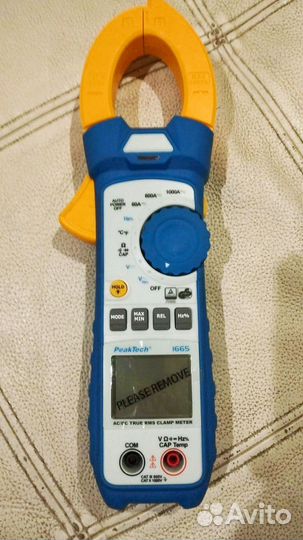 Мультиметр цифровой