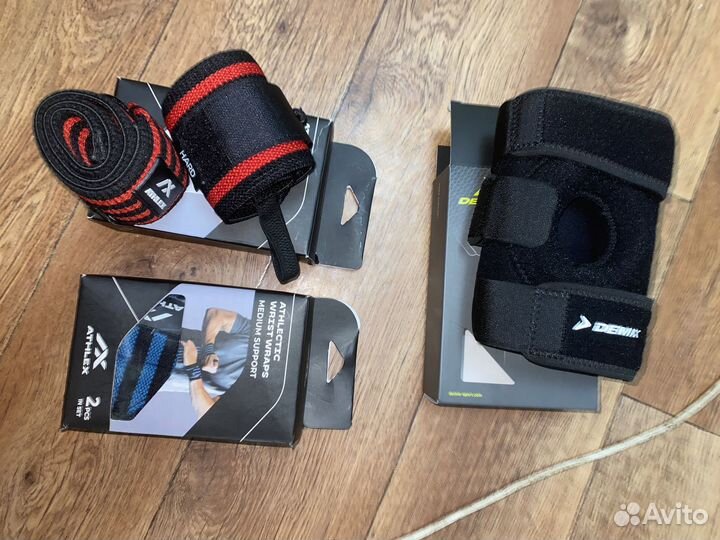 Бинты на запястья