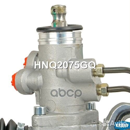 Рулевая рейка HNQ2075GQ Krauf