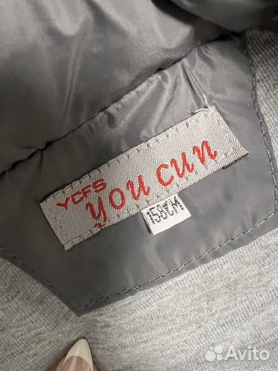 Жилетка на мальчика