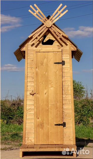Уличный туалет WAT888