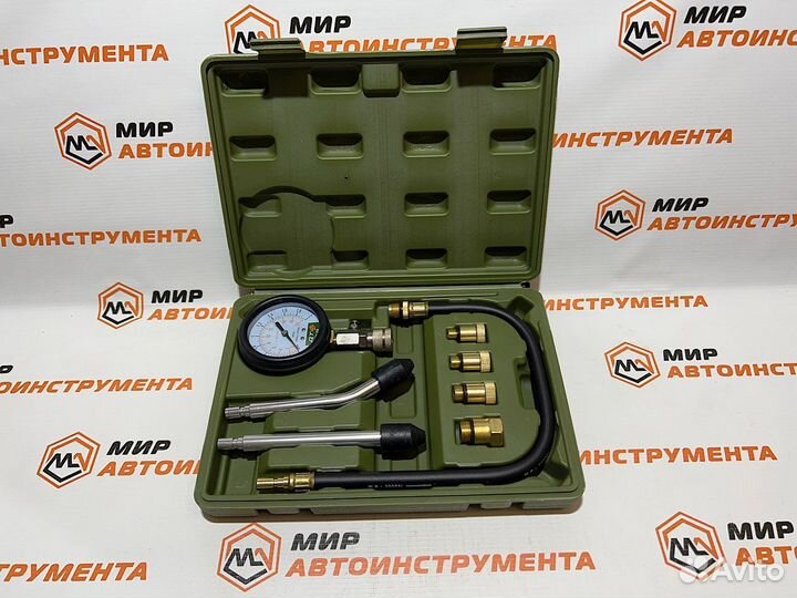 Компрессометр для бензиновых двигателей с насадкам