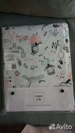 Постельное белье togas (детское)
