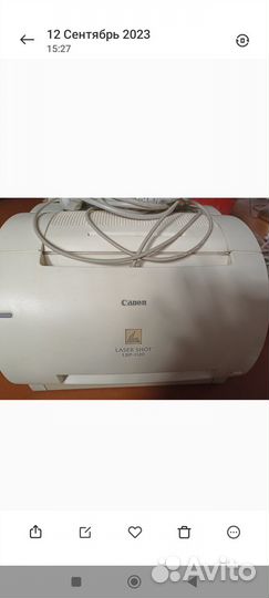 Цветной лазерный принтер canon