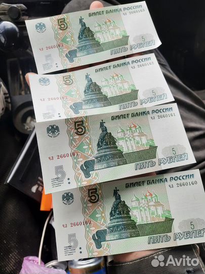 Колекционирование