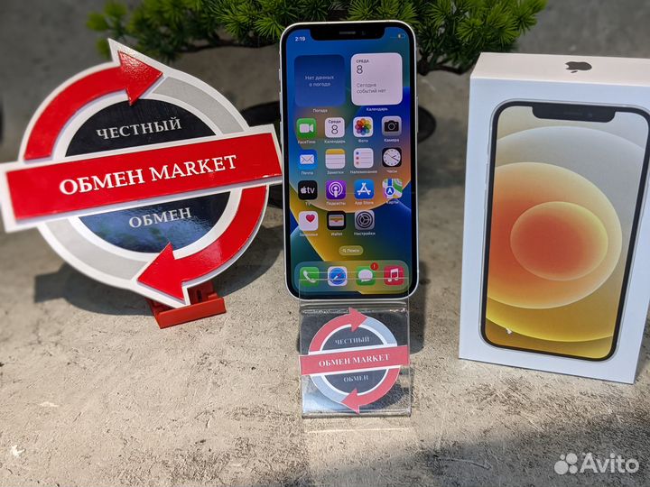 iPhone 12 mini, 128 ГБ