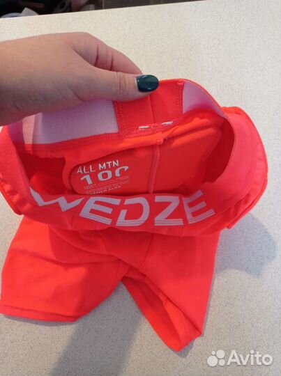 Защита копчика