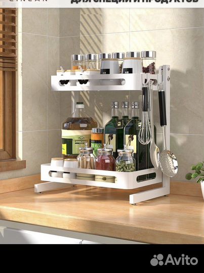 Полка для кухни/ванной новая