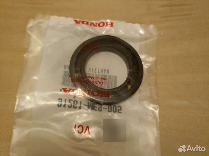 Сальник Honda 91261ME9005