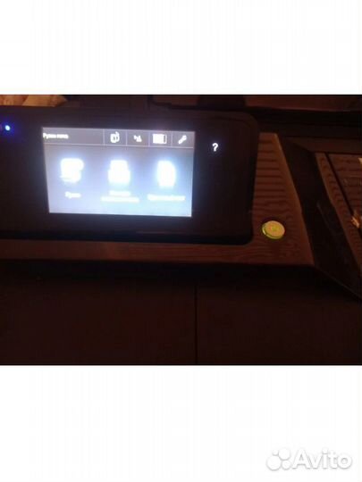 Картридж hp 711