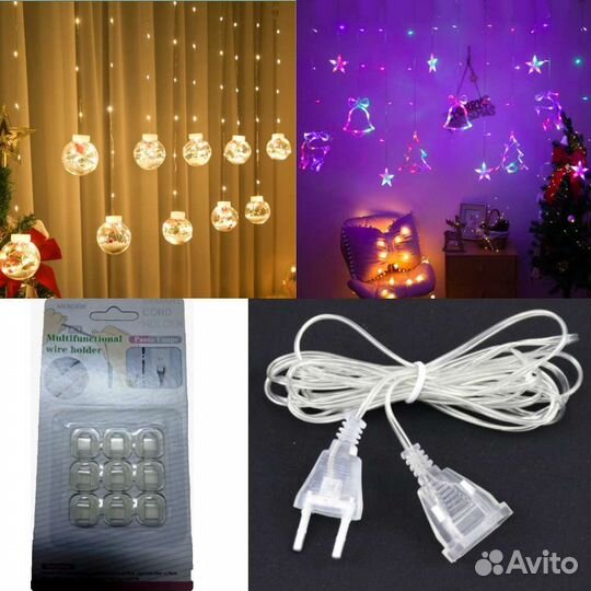 Удлинитель для гирлянды