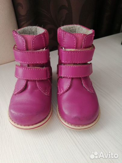 Ботиночки детские