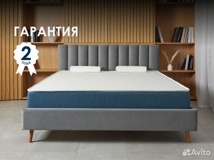 Матрас ортопедический эффект + 2 подушки в подарок