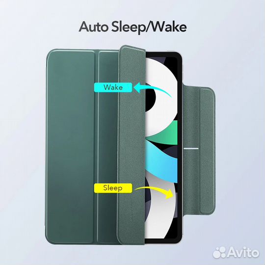 Чехол ESR для iPad Pro 11 2020-2021