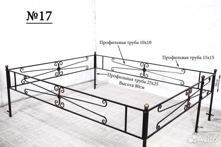 Ритуальные оградки от производителя
