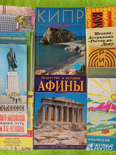 Путеводитель, карта, схема СССР