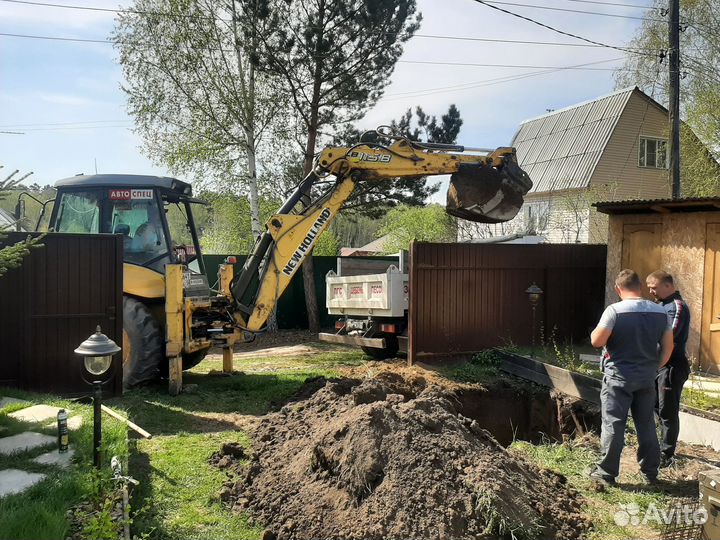 Услуги спецтехники на Первомайке
