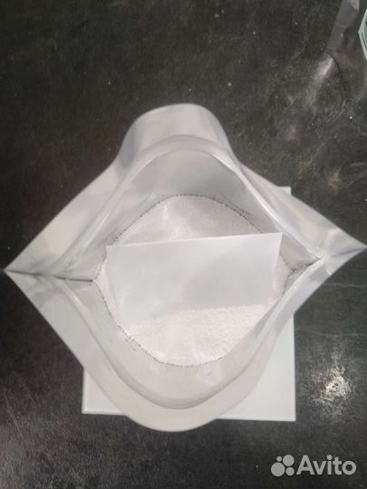 Перкарбонат П-70 в Екатеринбурге с Авитодоставкой