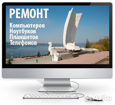 Приходящий системный администратор