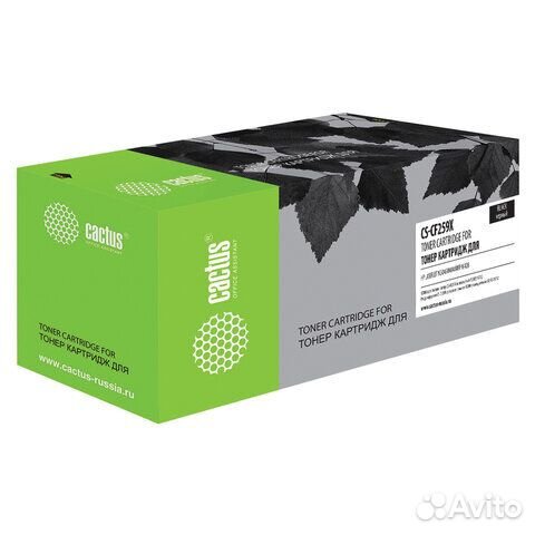 Картридж лазерный cactus CSP-CF259X HP Laser Jet M