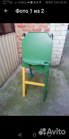 Детский мальберт двух сторонний