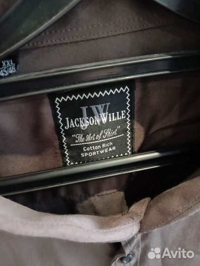 Рубашка мужская 48 размер