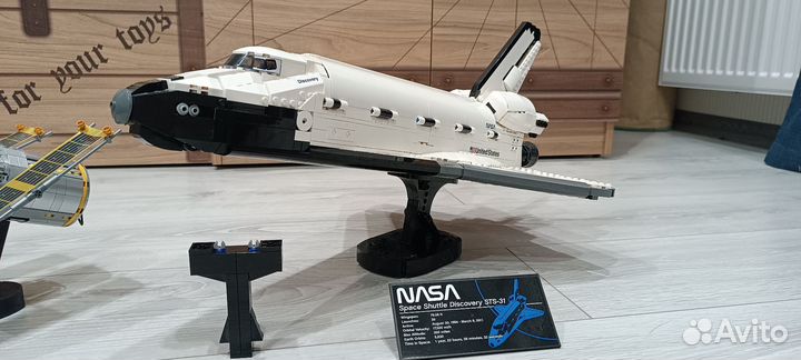 Lego Shuttle Discovery