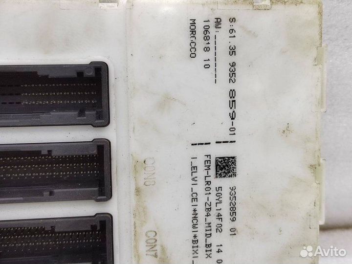 Блок комфорта Bmw 3 Серия F30/F31/GT F34 N47D20C