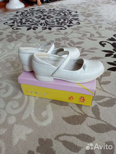 Туфли детские для девочки 34