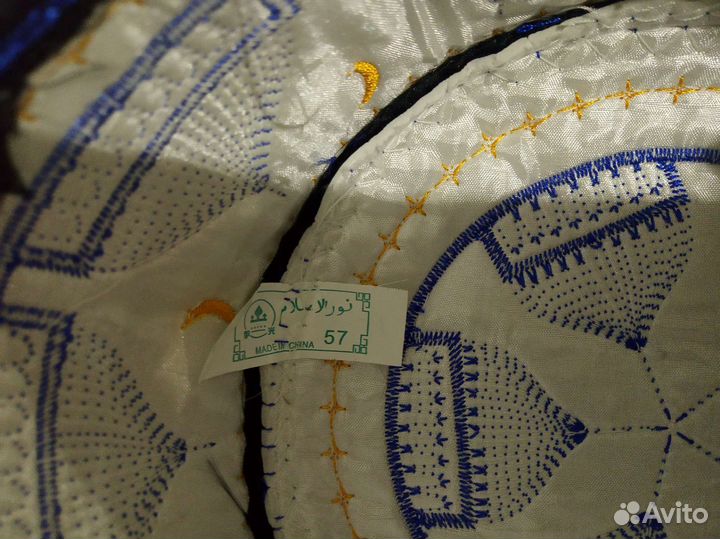 Тюбетейка 57р-р