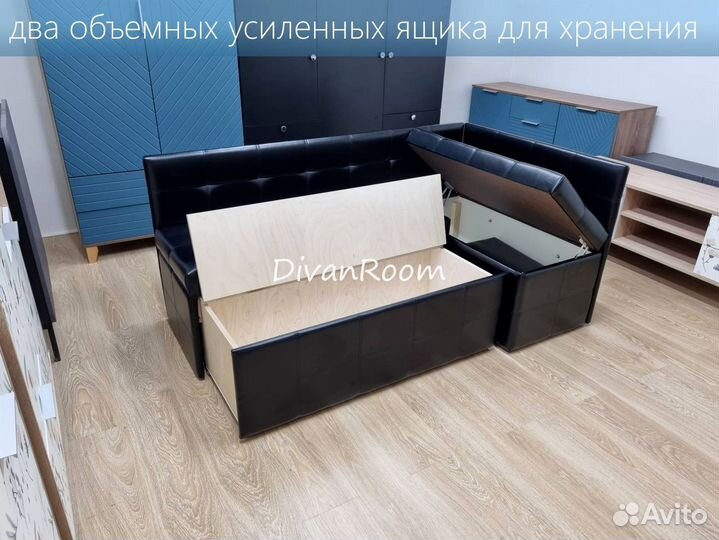 Компактный раскладной мини диван